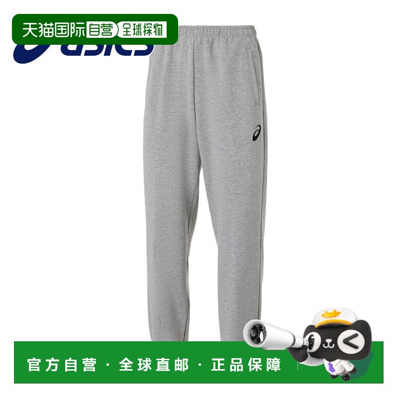 日本直邮Asics 亚瑟士 男士运动长裤 常规版型 下摆罗纹 2031E957