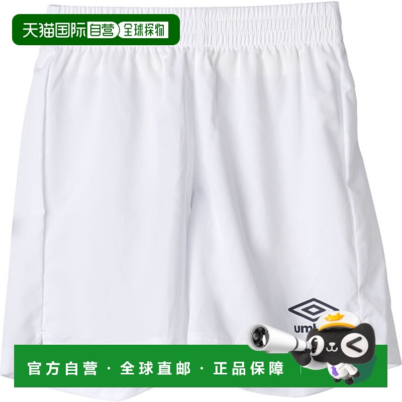 日本直邮UMBRO 青少年弹力梭织足球裤 UAS6400JP-WHT 青少年男孩