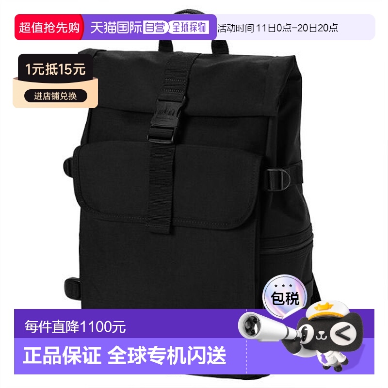 日本直邮Manhattan Portage Silvercup 背包 背包 日用背包 帆布