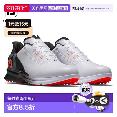日本直邮FootJoy 男士 FJ FUEL BOA 无钉高尔夫球鞋 55435 白色/