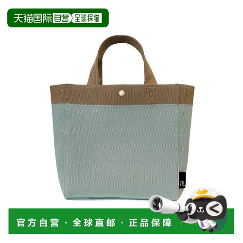 日本直邮rootote 女士 托特包