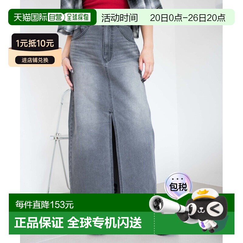 日本直邮WEGO 女士春夏新款流苏开叉牛仔裙半身裙 WE25SM05L0015