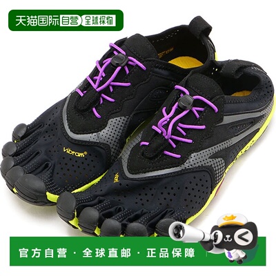 日本直邮Vibram FiveFingers 女式V-Run色 Vibram FiveFingers 5