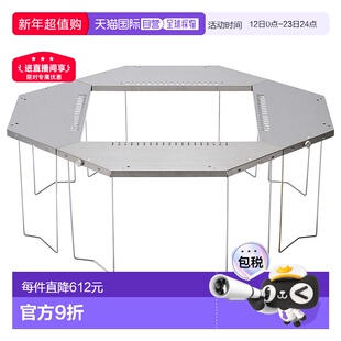 日本直邮Snow Peak Jikaro 桌子 围炉ST-050厨房户外露营便携