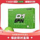 运动用品 高尔夫球 SPIN 日本直邮 HONMA GOLF