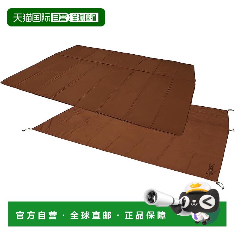 【日本直邮】DOD 鱼糕帐篷 3M 垫床单套装 TM5-704