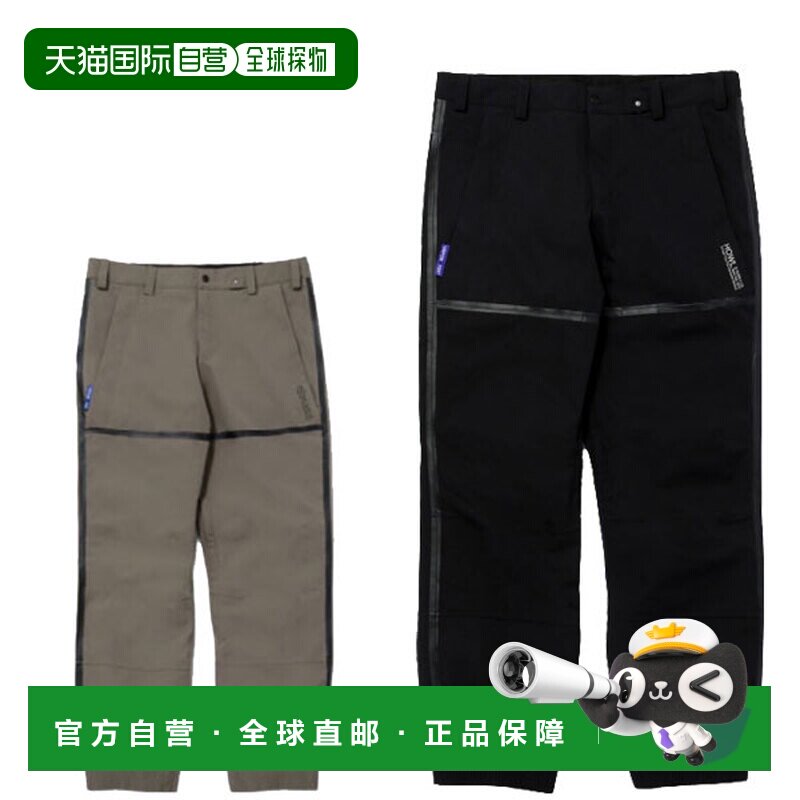 日本直邮HOWL/HOWL TAPED SNOW 裤男女士防水滑雪裤2025 版