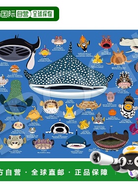 【日本直邮】EPOCH 100 大片拼图插图/艺术 Taro Tomonaga Sakana