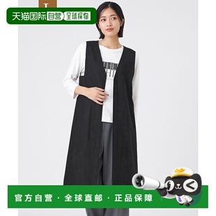 1h可退 日本直邮TRANS WORK 女装 宽松仿麂皮半拉链夹克 两穿设计