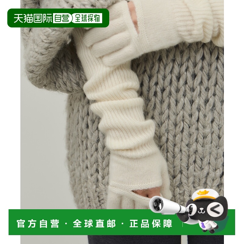 1h可退 日本直邮Adam et Rope' 女装 羊绒长款针织手套 手背开口