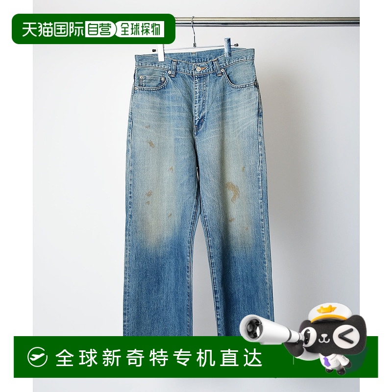 1h可退 日本直邮Johnbull 男女同款宽松直筒牛仔裤 JY252P02