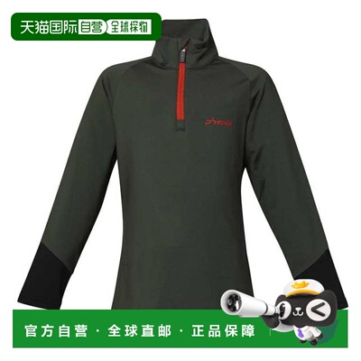 日本直邮PHENIX 儿童长袖滑雪内衣 Lightning Junior [无]