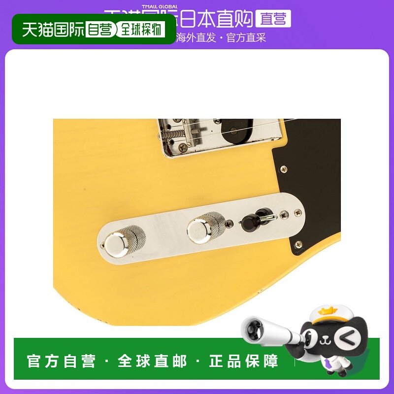 Fender芬德拨片套Worn®Telecaster®控制盘W/硬件