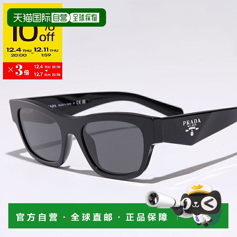 日本直邮PRADA Prada Symbol 太阳镜 SPR B09 男士方形惠灵顿框全