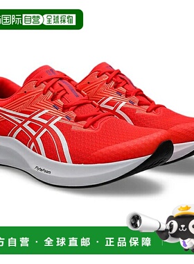 日本直邮Asics Hyper Speed 5 Wide舒适耐磨训练运动跑步鞋红色男