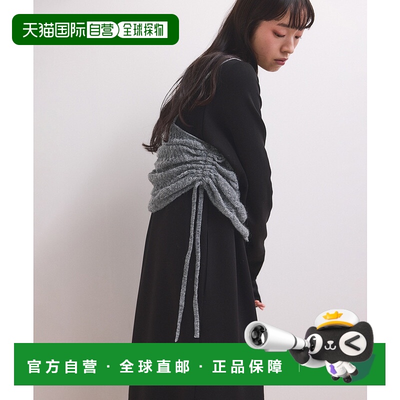 1h可退 日本直邮Adam et Rope' 女装 针织背心两件套长裙 半开襟