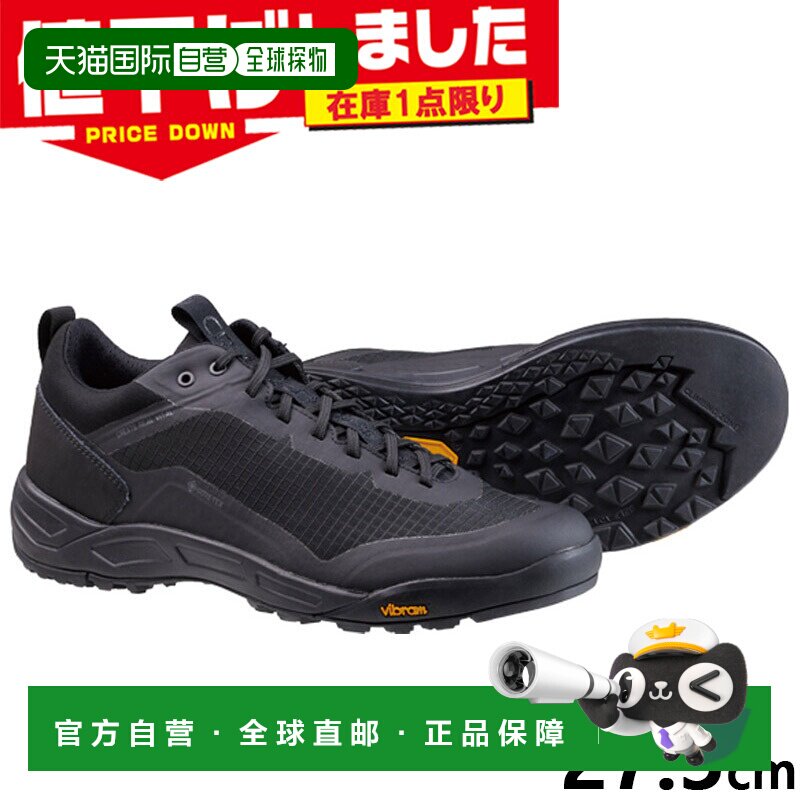 日本直邮Caravan Free Climb 登山鞋 Gore-Tex防水 男女通用 黑色
