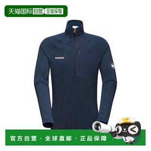 日本直邮MAMMUT Aenergy Light ML 半拉链 AF 男士户外男款 1014-
