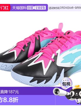 日本直邮PUMA 巴什 SCOOT 1 NORTHERN LIGHTS 男士篮球鞋