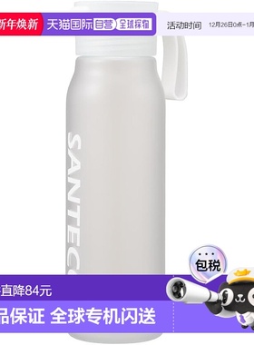 【日本直邮】CB JAPAN 冷水专用水壶/橡胶550ml 白色SANTECO
