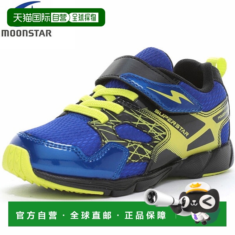 日本直邮Moonstar Superstar SS K1222 青少年运动鞋（SSK1222）