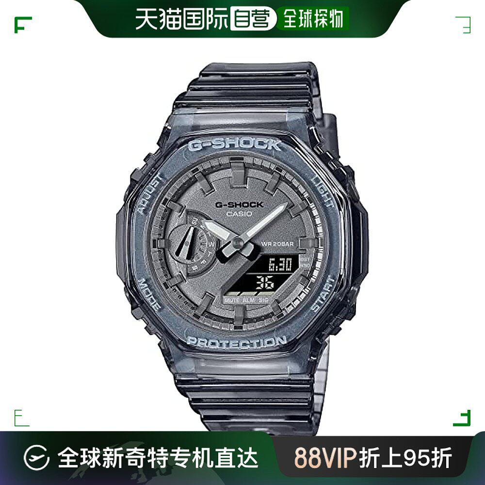 【日本直邮】g shock卡西欧 手表g-shock中型型号gma-s2100sk-1aj