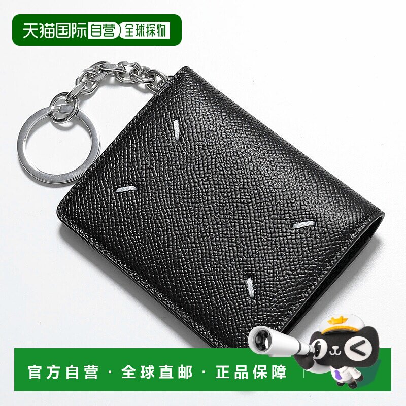日本直邮MAISON MARGIELA 11 卡包 SA2UI0003 P4745 男士迷你钱包