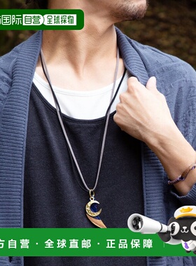 1h可退 日本直邮CAYHANE Aina男女同款合成皮革项链 IJCZ1102