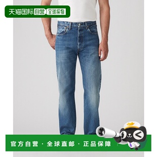 1h可退 日本直邮Levi's 男士VINTAGE CLOTHING 1947 501(R) 直筒