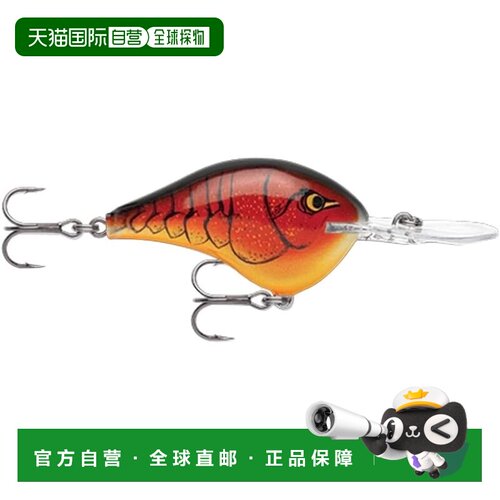 Rapala DIVES-TO 5厘米/9克 CCW 经典爪 DT4