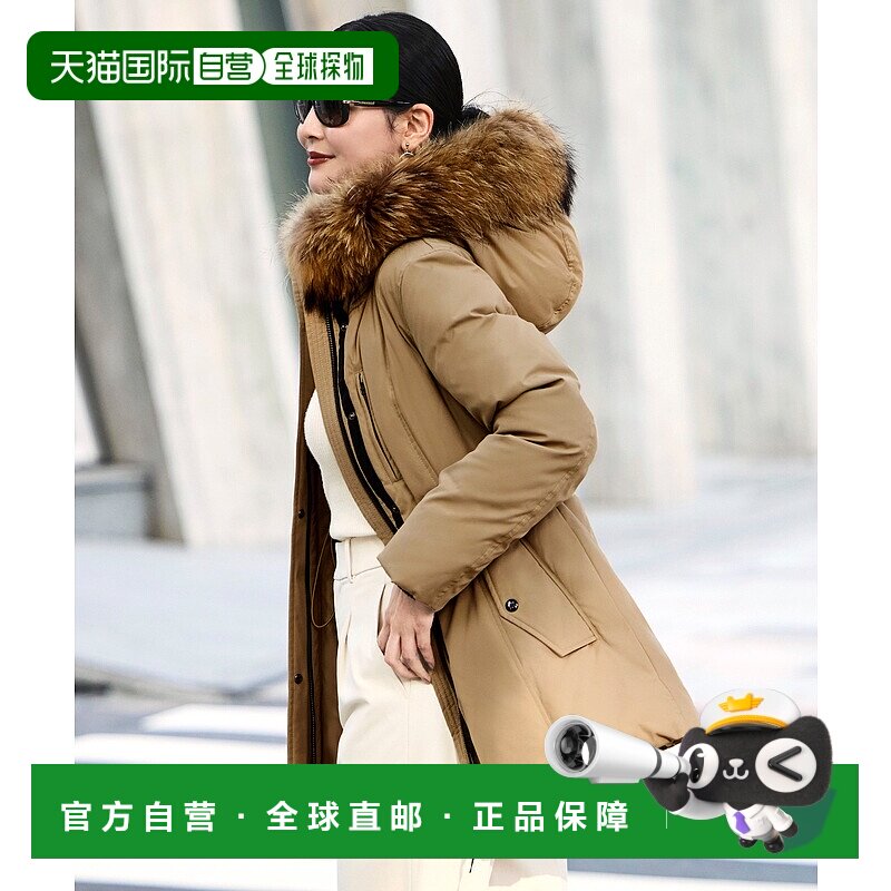 日本直邮 RUIRUE BOUTIQUE 女士 长款羽绒服 外套【付后1h可退】