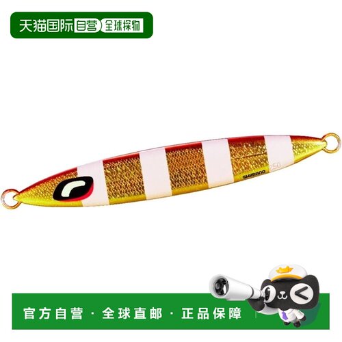 【日本直邮】禧玛诺 JT-425P 250g 慢摇铁板 红金斑马