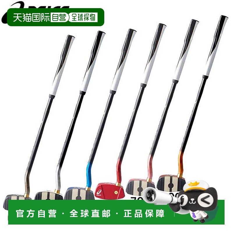 日本直邮ASICS亚瑟士男女同款高尔夫球杆3283A066-700