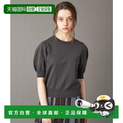 日本直邮DRESSTERIOR Puff Sleeve Knit