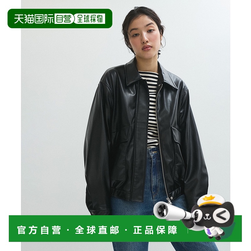 1h可退 日本直邮Adam et Rope' 女士合成皮革短款风衣 2025AGAL05