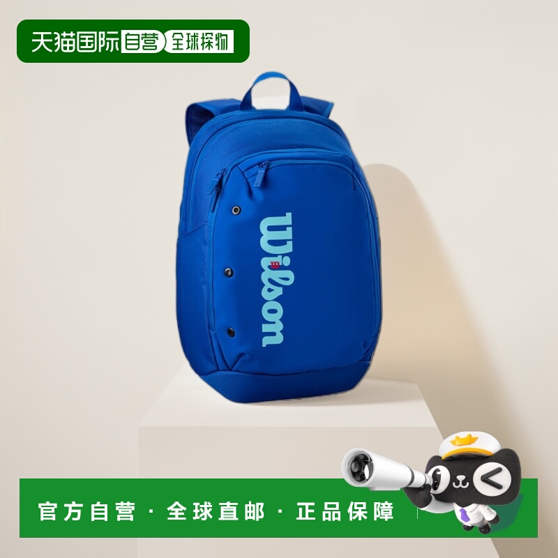 日本直邮Wilson 网球包 Ultra V5 Tour ULTRA V5 TOUR 背包 WR804