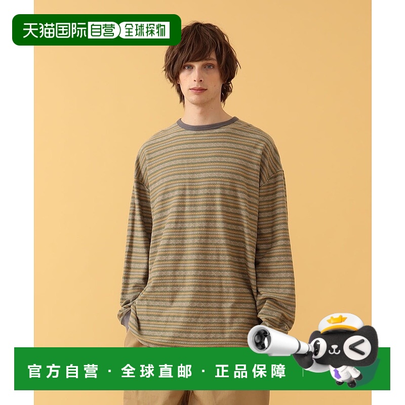 1h可退 日本直邮Pilgrim Surf+Supply 男士Kendrick提花长袖T恤 3