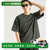 日本直邮Paris Saint Germain 1h可退 男女同款 日标水洗做旧工艺