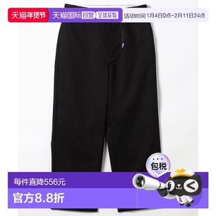 1h可退 日本直邮THE NORTH FACE PURPLE LABEL 北面紫标 男装 宽