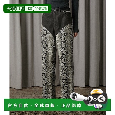 1h可退 日本直邮PRANK PROJECT 女士多材质仿皮长裤 31242465603