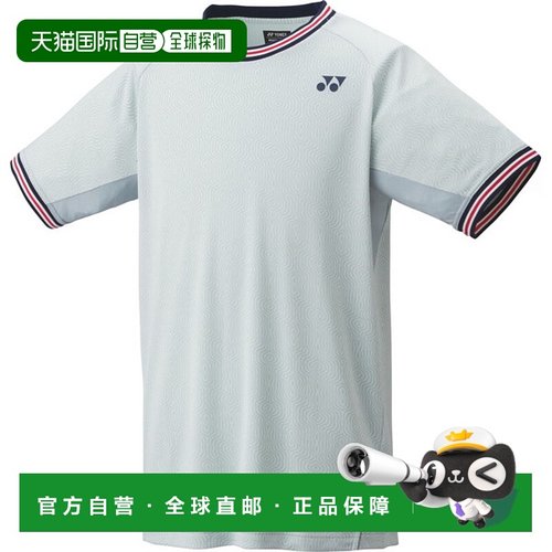 日本直邮Yonex 男款比赛球衣 合身款式网球比赛球衣 男款 10578-0