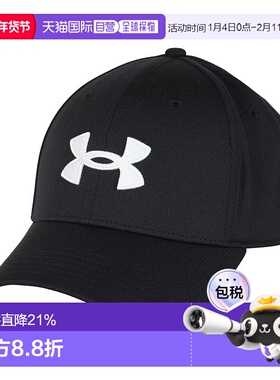 日潮跑腿Under Armour安德玛 男款Blitzing Cap Training 帽子 Bl