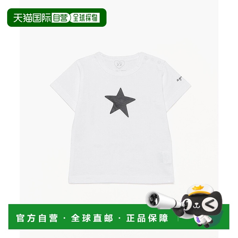 1h可退 日本直邮agnes b. 儿童半袖T恤 EBC3SBL9010