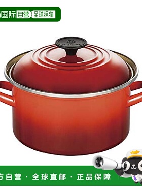 【日本直邮】酷彩Le Creuset搪瓷汤锅20cm樱桃红色 煤气灶/IH兼容