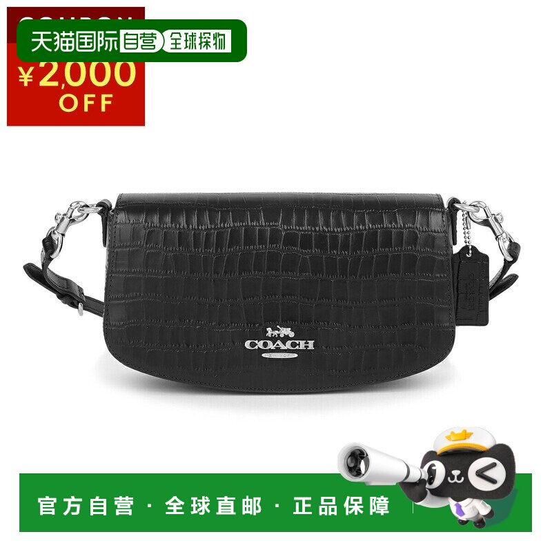 日本直邮蔻驰奥莱单肩包 COACH OUTLET 安德烈亚 CT770 SVBK 女士