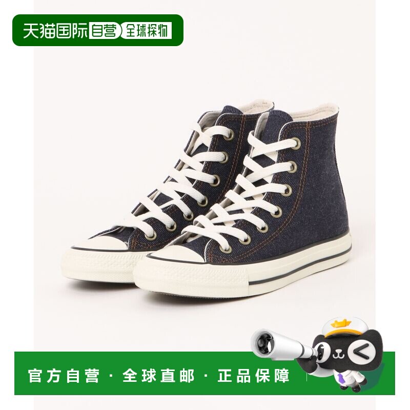 日本直邮CONVERSE 匡威 男士 丹宁风经典全明星板鞋靛蓝色橙线款