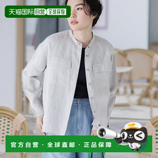 1h可退 日本直邮HUMAN WOMAN 女士硬曼麻料带领衬衫 0775110402