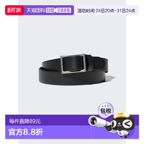 日潮跑腿UNIQLO优衣库 皮革无孔腰带 09 BLACK MEN L 478300