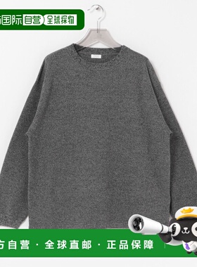 1h可退 日本直邮crepuscule 男装 宽松版型 麻感混纺 针织套头衫