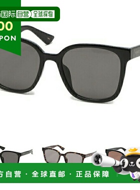 日本直邮古驰 (Gucci) 太阳镜 眼镜 尺寸 56 男士 GUCCI GG1346SK